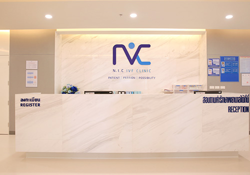 上海环球宝贝网 NIC IVF 生殖中心